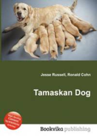 Tamaskan Dog