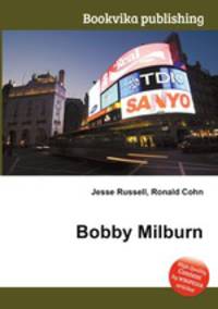 Bobby Milburn