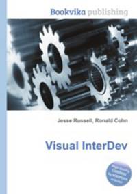 Visual InterDev