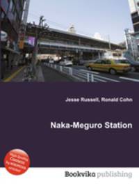 Naka-Meguro Station