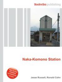 Naka-Komono Station
