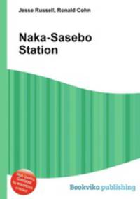 Naka-Sasebo Station