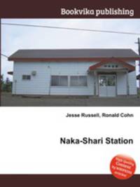 Naka-Shari Station