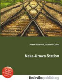 Naka-Urawa Station