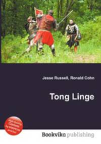 Tong Linge