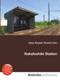 Nakafushiki Station