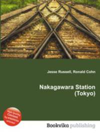 Nakagawara Station (Tokyo)