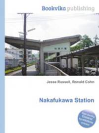 Nakafukawa Station
