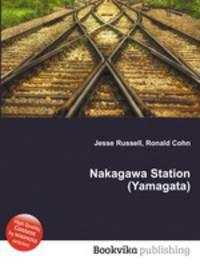 Nakagawa Station (Yamagata)