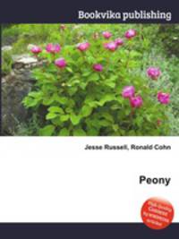 Peony