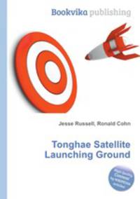 Tonghae Satellite Launching Ground