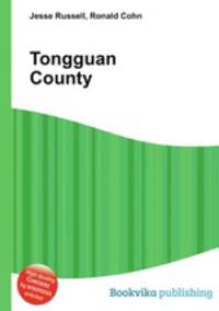 Tongguan County