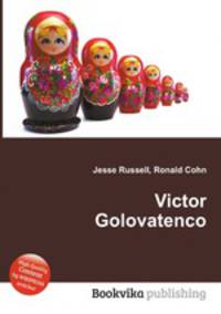 Victor Golovatenco