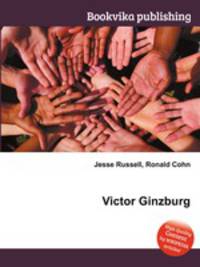 Victor Ginzburg