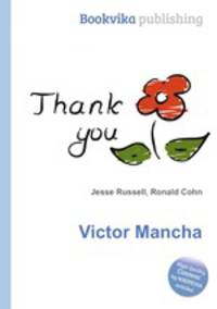Victor Mancha