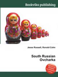South Russian Ovcharka