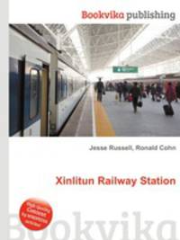 Xinlitun Railway Station
