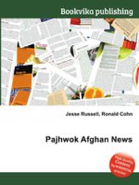 Pajhwok Afghan News