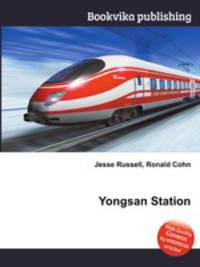 Yongsan Station