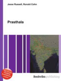 Prasthala