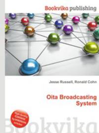 Oita Broadcasting System