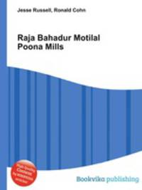 Raja Bahadur Motilal Poona Mills