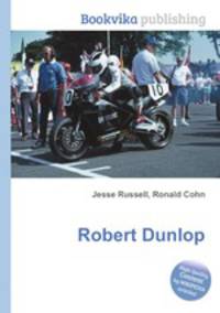 Robert Dunlop