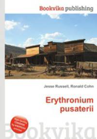 Erythronium pusaterii