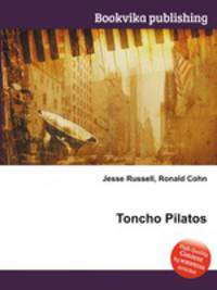 Toncho Pilatos