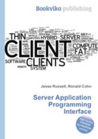 Server Application Programming Interface