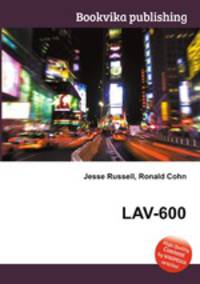 LAV-600