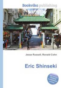 Eric Shinseki