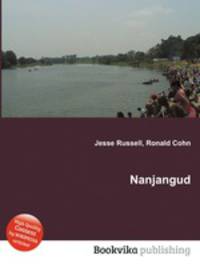 Nanjangud