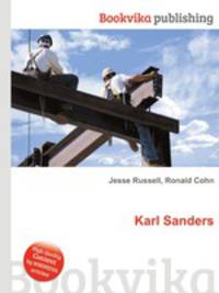 Karl Sanders