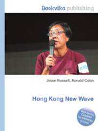 Hong Kong New Wave