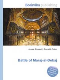 Battle of Maraj-al-Debaj