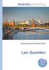 Lev Gumilev