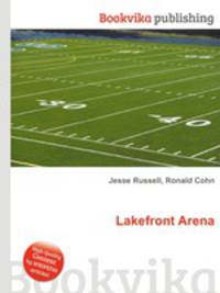 Lakefront Arena