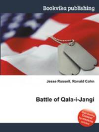 Battle of Qala-i-Jangi
