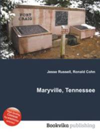 Maryville, Tennessee