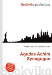 Agudas Achim Synagogue