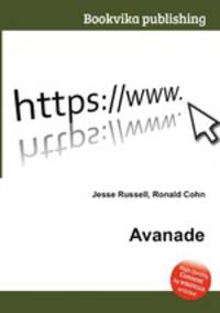 Avanade