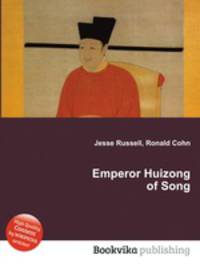 Emperor Huizong of Song