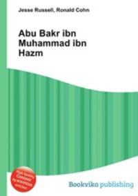 Abu Bakr ibn Muhammad ibn Hazm