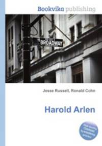 Harold Arlen
