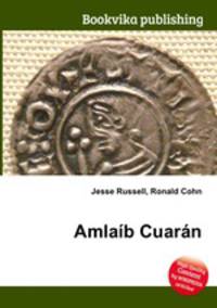 Amlaib Cuaran