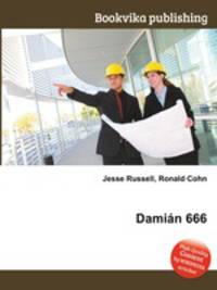 Damian 666