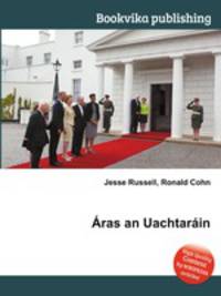Aras an Uachtarain