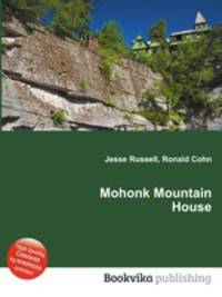 Mohonk Mountain House