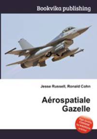 Aerospatiale Gazelle